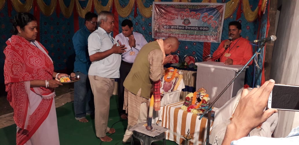 OdishaP's tweet photo. Attended the inauguration of a 3days teachers training program organized by Odisha Vidya Vikash Parishad yesterday https://t.co/RBylMWEFt6