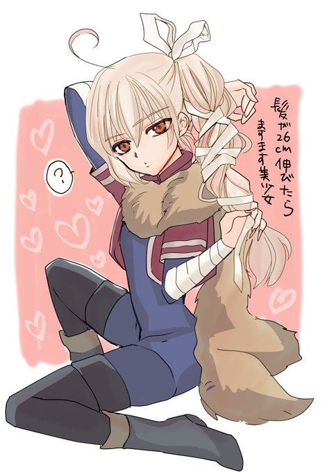 ビシンのtwitterイラスト検索結果 古い順 ビシンのtwitterイラスト検索結果 古い順