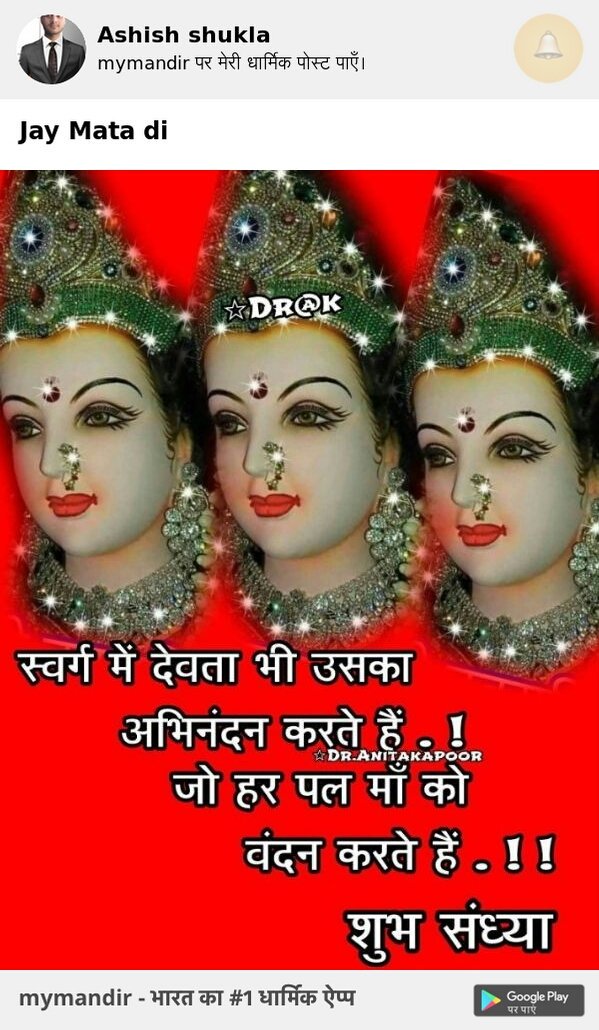 Lov (@lov08541710) on Twitter photo 