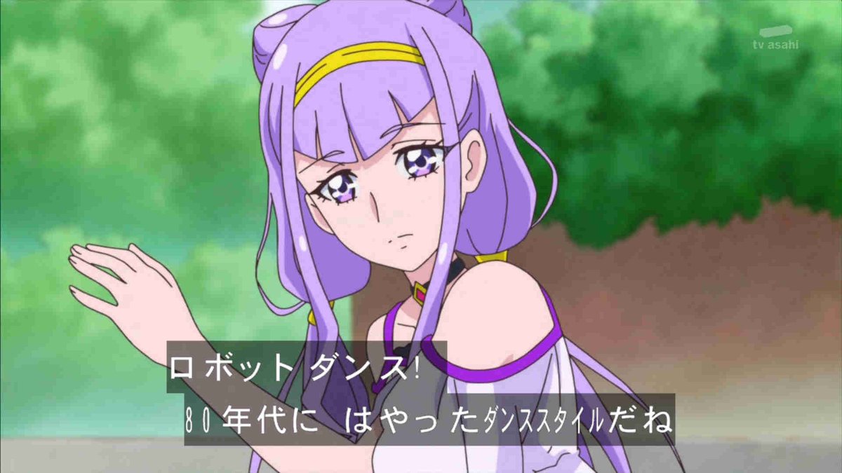 プププ プリキュアさんのツイート Happy Togetherのロボットダンスとロボットであるルールーを組み合わせてくるとは 製作者さん神ですかあああああ Precure プリキュア Nitiasa