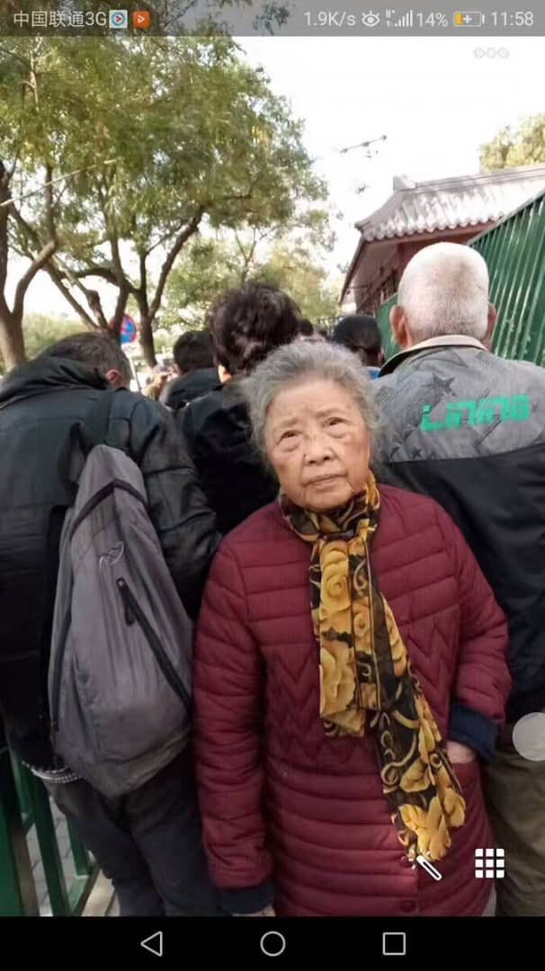 minshengguancha tweet picture