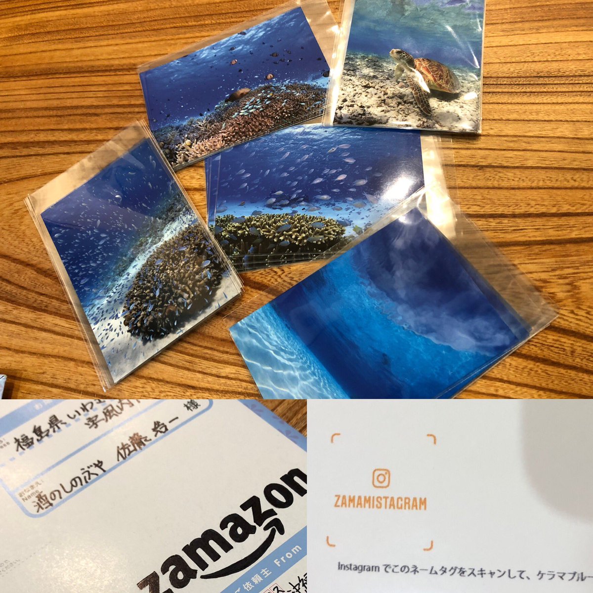 saketen51's tweet photo. 沖縄から #zamazon が届いたーーーッ!友達が撮る水中写真にいつも癒されてたので、お客様に送る手紙をこれに書こうと思って『ポストカードの販売は?』って聞いたらジャストタイミングで販売するとのこと。こりゃ買わなきゃでしょって事で5種類を購入したのでお楽しみに! https://t.co/CegvBrWCS4