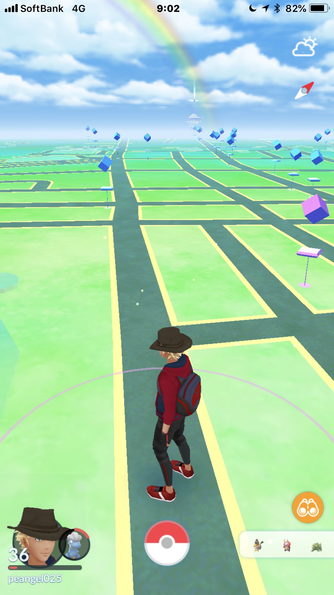 ポケモンgo虹 Twitter Search Twitter