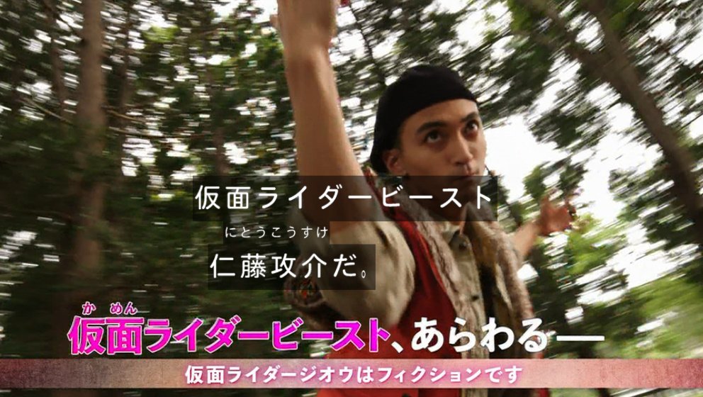 Zi O 18年10月14日 日 ツイ速まとめ