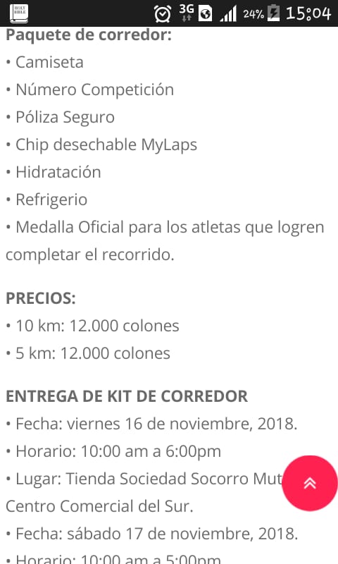 Hanni19's tweet photo. Carrera de Fuerza Pública, vamos vamos 🏃🏃🏃 https://t.co/6VjYkRYRXc