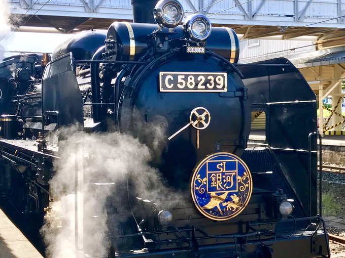 Sl銀河のtwitterイラスト検索結果 古い順