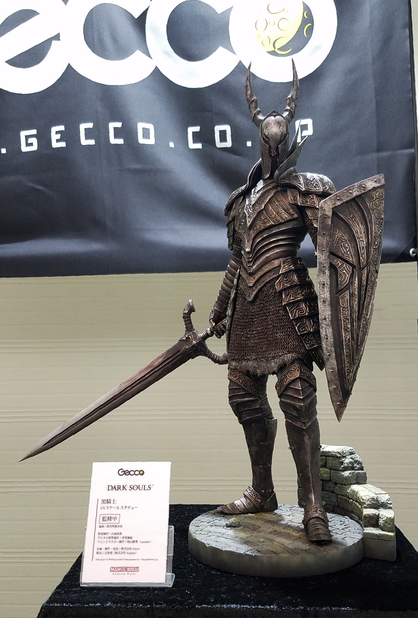金毛老師@Gecco(非公式) on X: