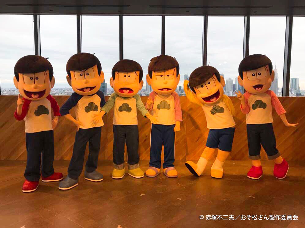 フェス松さん 18 公式 Fes Matsusan Twitter