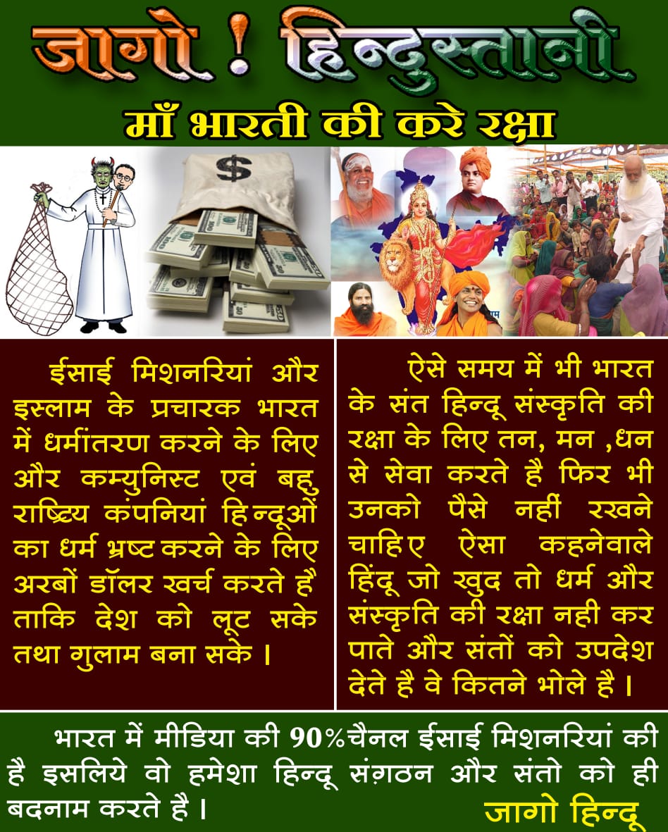 ishusharma217's tweet photo. https://t.co/8J6uAprBXi