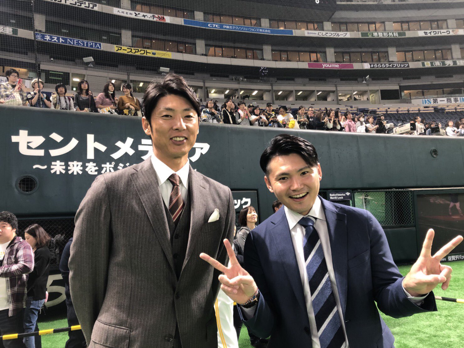 テレq スポーツ 笑顔で良い雰囲気 Tvq野球中継 放送はこのあと12 30 斉藤和巳さん杉内俊哉さんのw解説でお送りします ホークスのファイナルステージ進出を願って応援しましょう Sbhawks T Co Pehofnn9tx Twitter