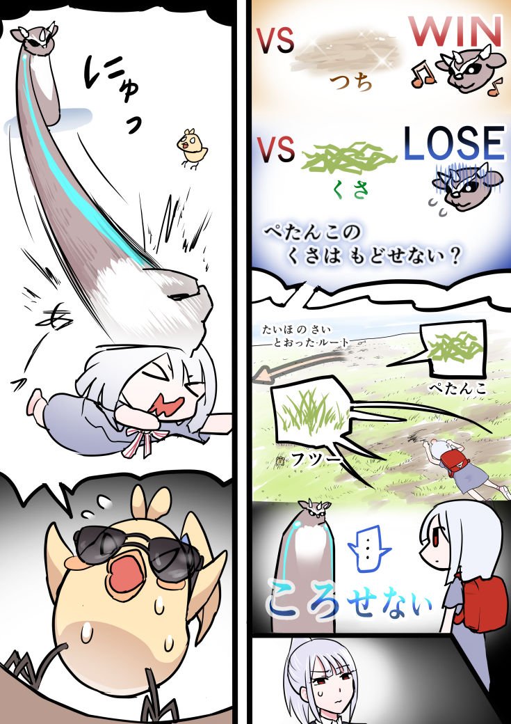 9の3 