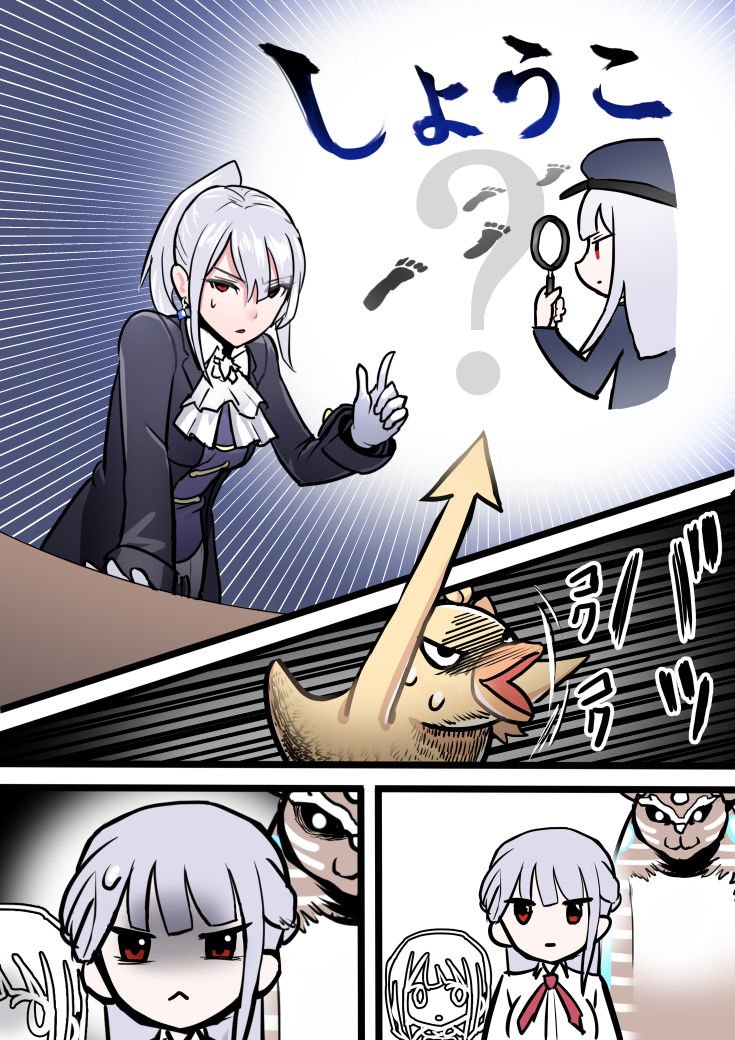 9の5 