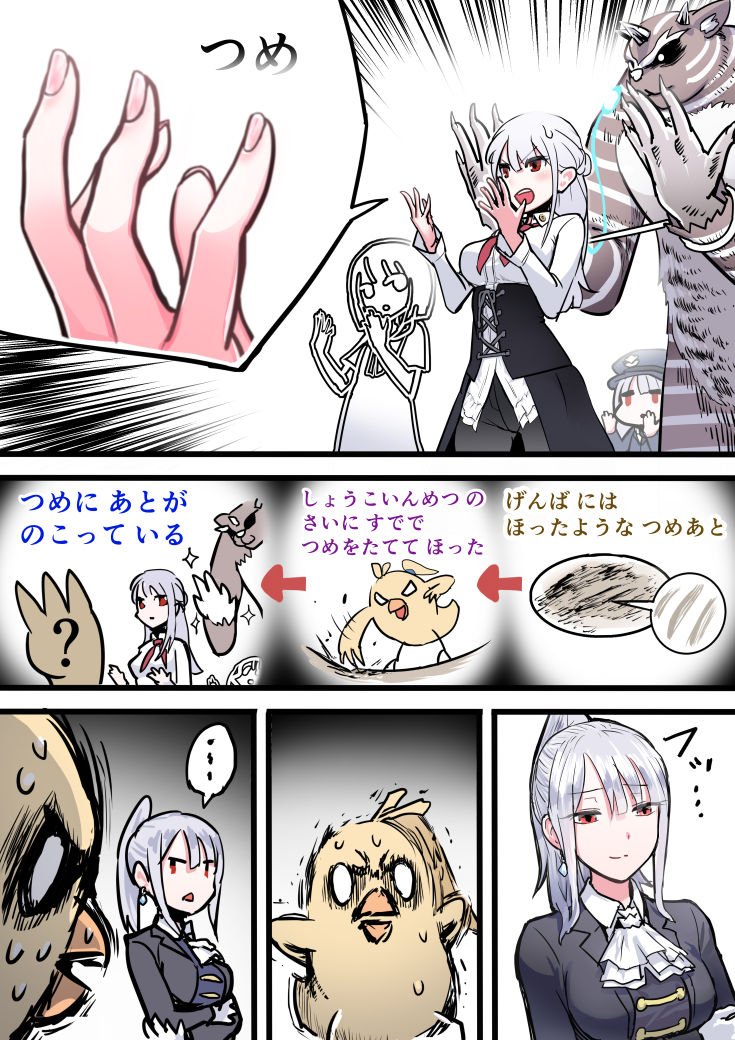 9の5 