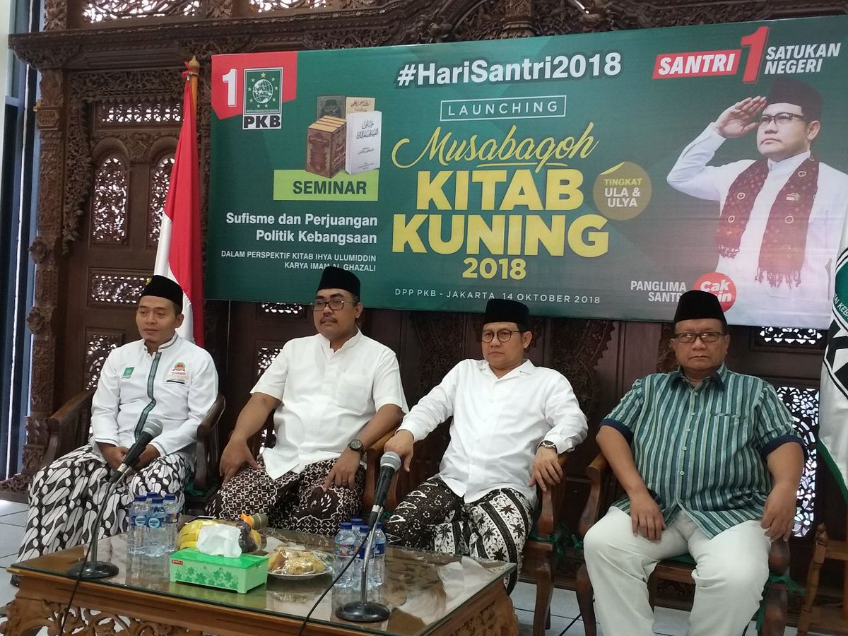 DPP_PKB's tweet photo. Ketua Umum DPP PKB @cakimiNOW menghadiri Launching #MusabaqahKitabKuningPKB yang diselenggarakan di kantor DPP PKB, Jakarta. https://t.co/N32AQjjNwP