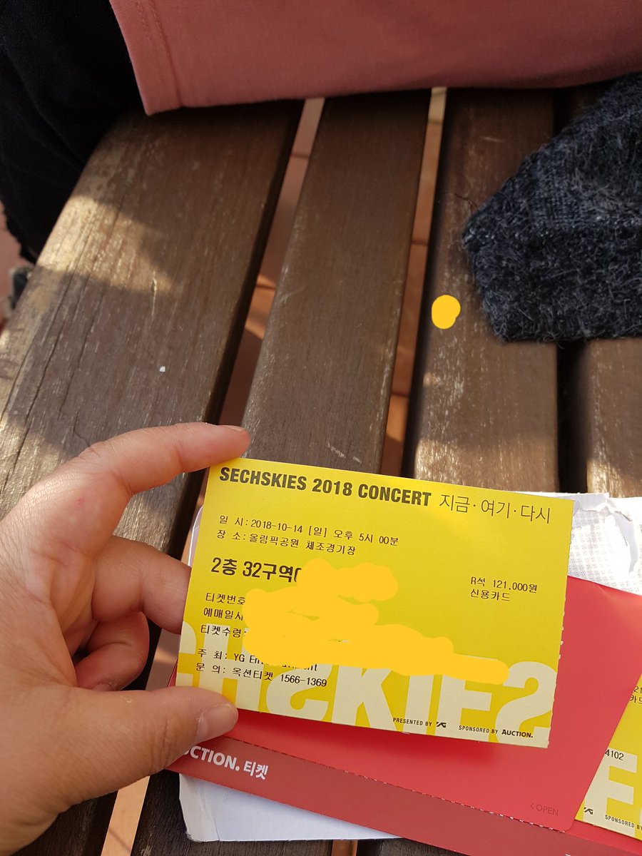 sechkiyellki's tweet photo. 티켓 양도합니다 원가이하에요!! 자리는 이러하고 극초반입니다!!
디엠주세요!!!
@SechskiesTicket https://t.co/mcxr2sy5dJ