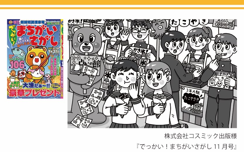Pbs Twimg Com Media Dpc158ouwaangsw Jpg