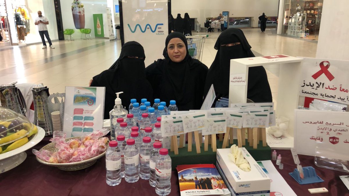 NapKsa's tweet photo. فعاليات صحة المدينه برنامج مكافحة الامراض المعديه https://t.co/BCqduQEr1U