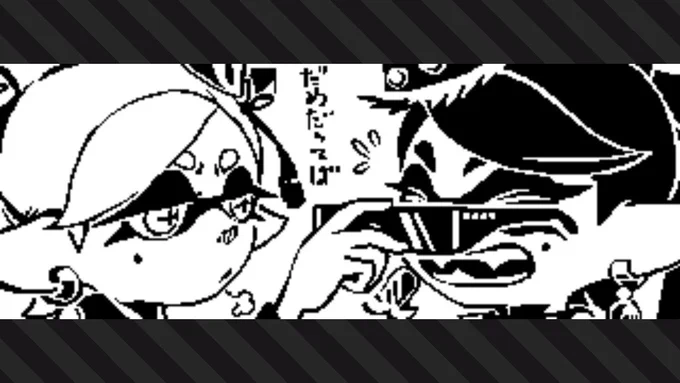 #Splatoon2 #スプラトゥーン2 #NintendoSwitch
これくらいザックリ描いたほうが魅力的に見える気がする・・・。 