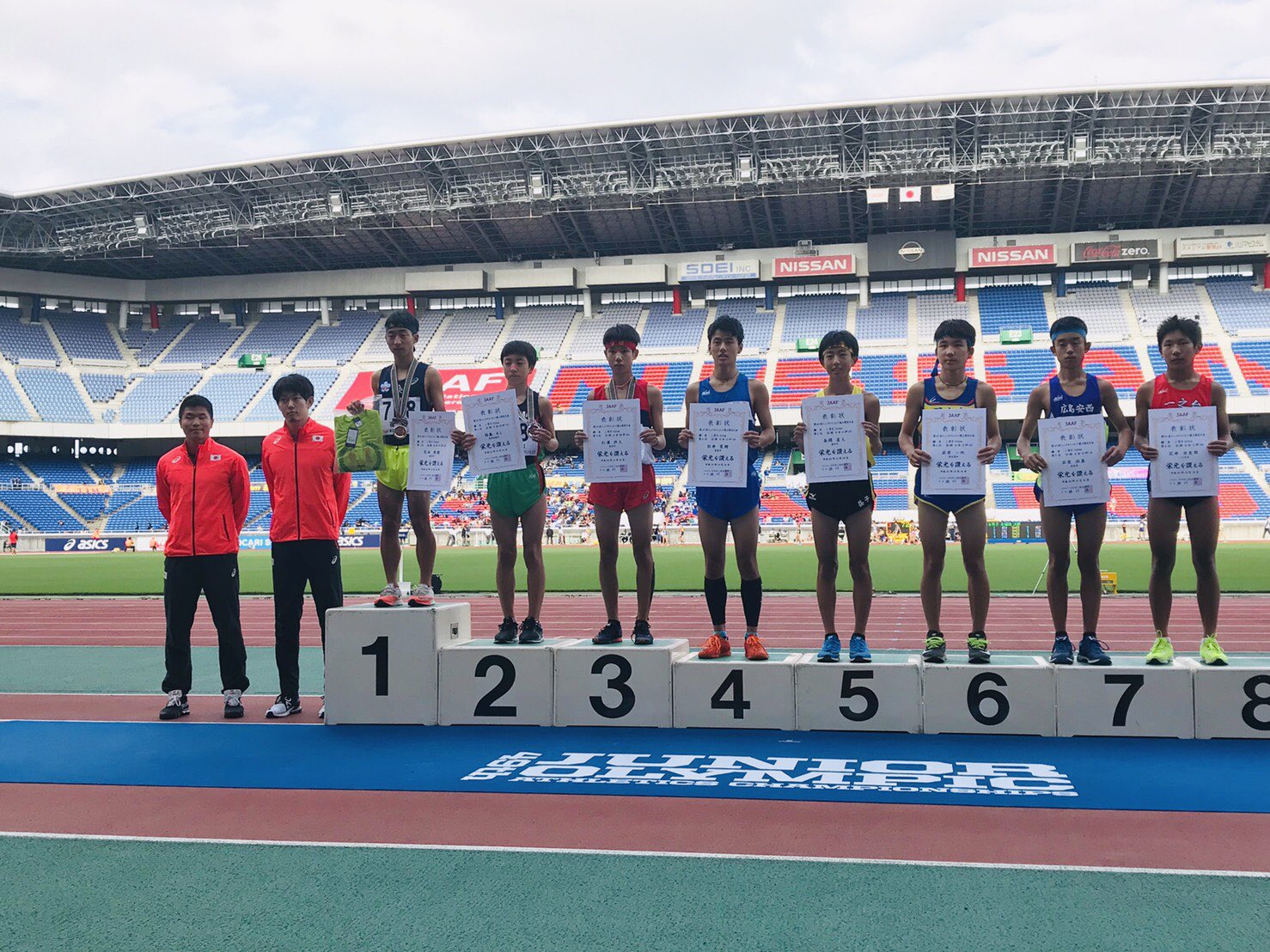 日本陸上競技連盟 در توییتر ジュニオリ 男子c 1500m 決勝 花本史龍 姪浜中2年福岡 4分05秒85 高森そら 魚津西部中2年富山 4分07秒93 杉浦柊人 吉田中2年静岡 4分08秒80 ライブ配信 ライブ結果配信 T Co Ixqlcrko4c Jaaf 陸上 日本陸上競技連盟 در توییتر ジュニオリ 男子c 1500m 決勝 花本史龍 姪浜中2年福岡 4分05秒85 高森そら 魚津西部中2年富山 4分07秒93 杉浦柊人 吉田中2年静岡 4分08秒80 ライブ配信 ライブ結果配信 T Co Ixqlcrko4c Jaaf 陸上