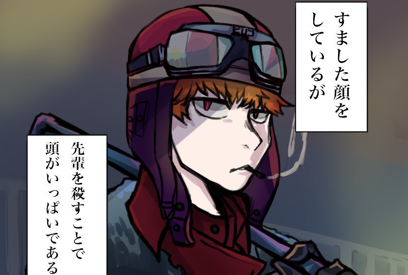 テンプレお借りしました。 