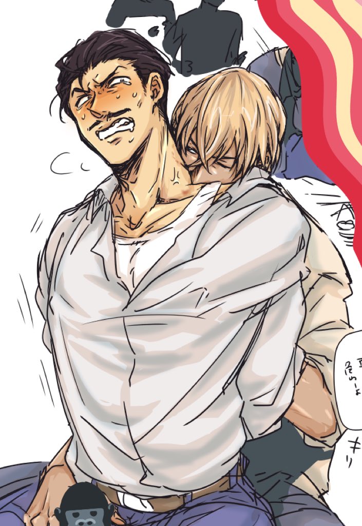 杉 V Twitter ハッスル透 と アラサー色気ゴリラな安小五