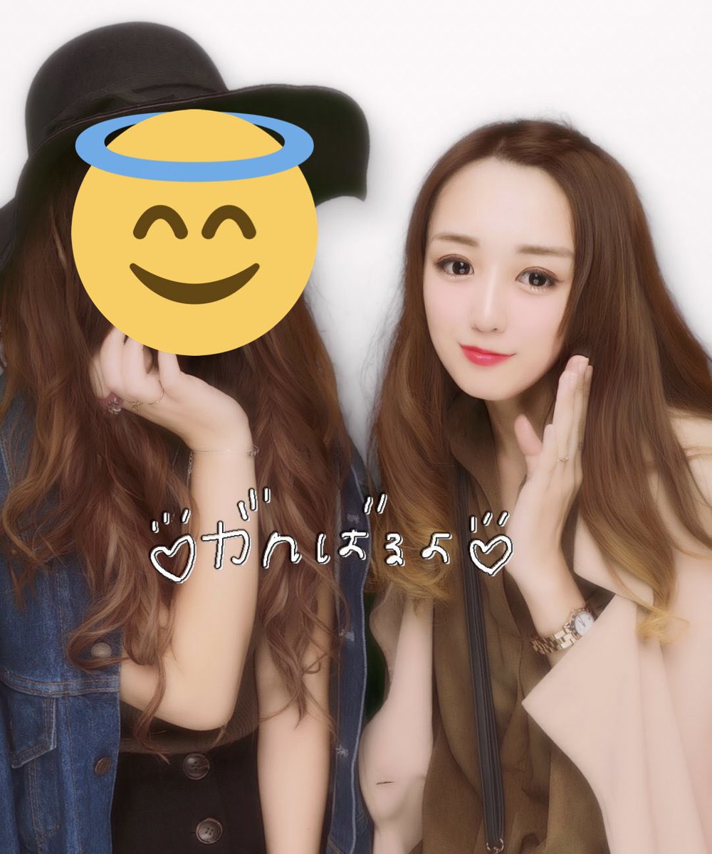 tmtmtmtm0001's tweet photo. ぷりくらとりまちた。 https://t.co/TOEHiXHIAd
