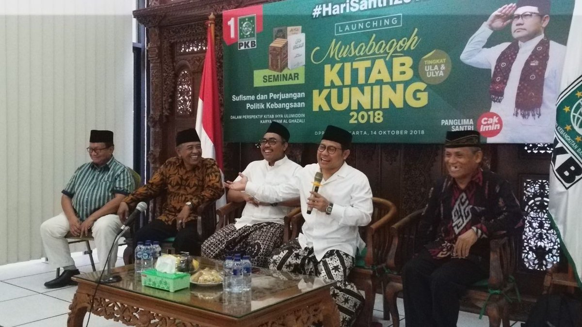 DPP_PKB's tweet photo. Ketua Umum DPP PKB menyampaikan sambutan dalam acara Launching #MusabaqohKitabKuningPKB https://t.co/scRYJsNwBV