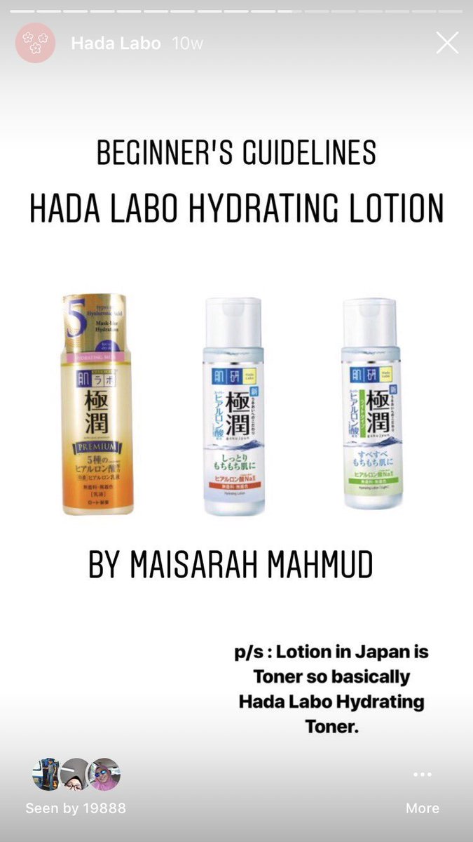 hada labo hydrating lotion green line
