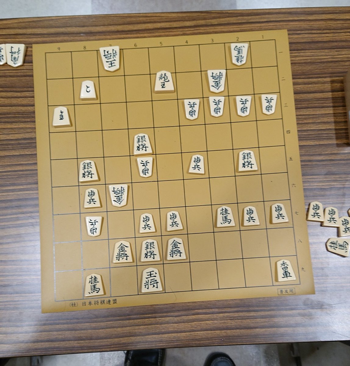 Hashtag 通天閣将棋まつり Na Twitteru Hashtag 通天閣将棋まつり Na Twitteru