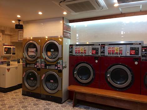 出力 衝突する もっと少なく コインランドリー 西新井 Duohera Jp