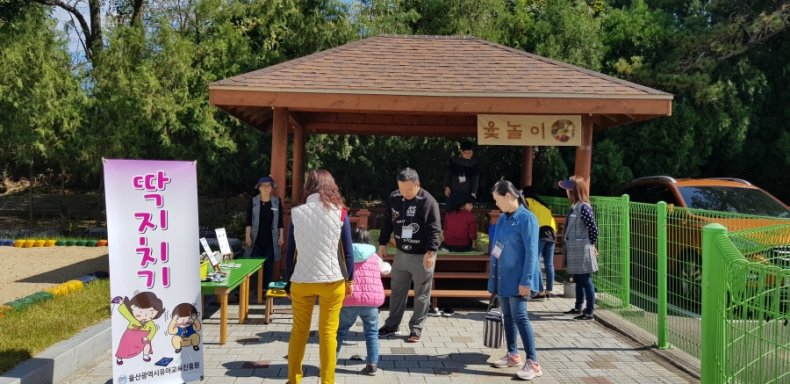 Qjt9bLr5CjXTtlI's tweet image. 울산유아교육진흥원 다문화가족 특별체험 #울산 #유아교육진흥원 #다문화가족 #특별체험 #한국안전예방협회 #사회안전신문 #학교폭력예방신문 #이동훈기자 #학교폭력예방운동본부 #사회안전예방  -&amp;gt; 자세히보기safety24.kr/news/8793