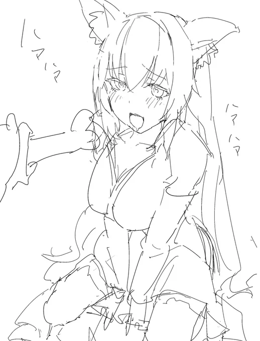 公園にて 