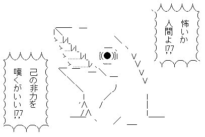 A List Of Tweets Between Gd7oynoho2 And 18 Year 10 Month 14 Day 1 Whotwi Graphical Twitter Analysis