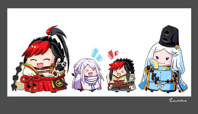 安倍晴明のtwitterイラスト検索結果