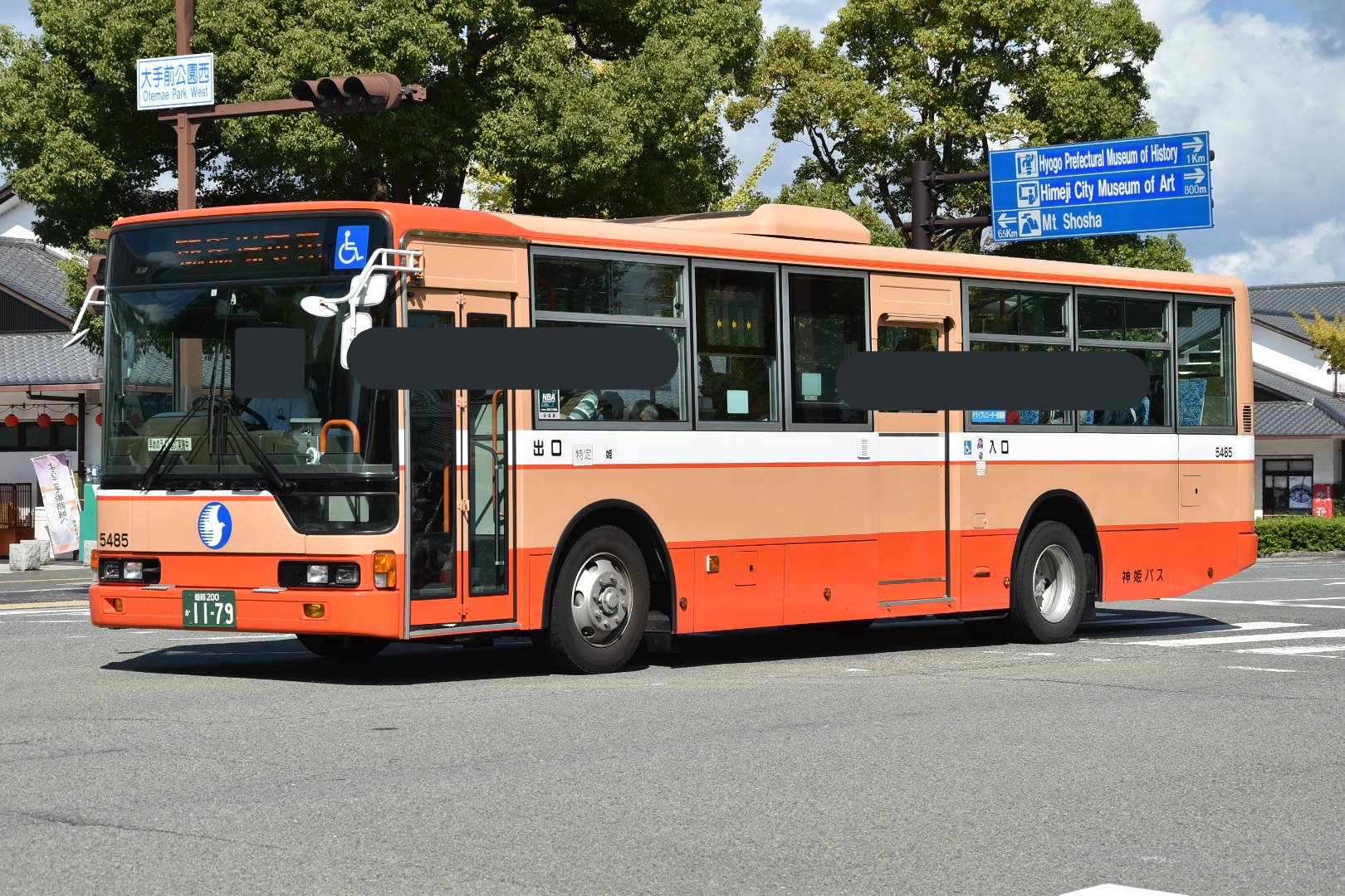 なべっち交通 on X: 