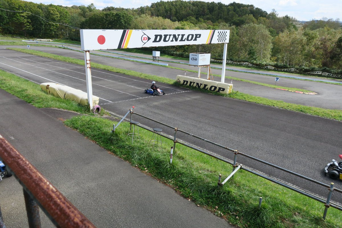 サッポロスポーツランド Hashtag V Twitter