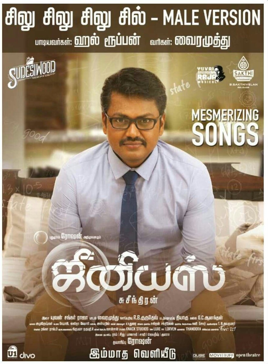 cinemapayyan's tweet photo. #GeniusMusical by @thisisysr
@dir_susee combines entertainment with a core emotion. Hoping for an engaging watch 💥
@roshanoffl @sudesiwood @johnsoncinepro @bond_movie @SF2_official @sakthivelan_b https://t.co/XJEmJEiSsw