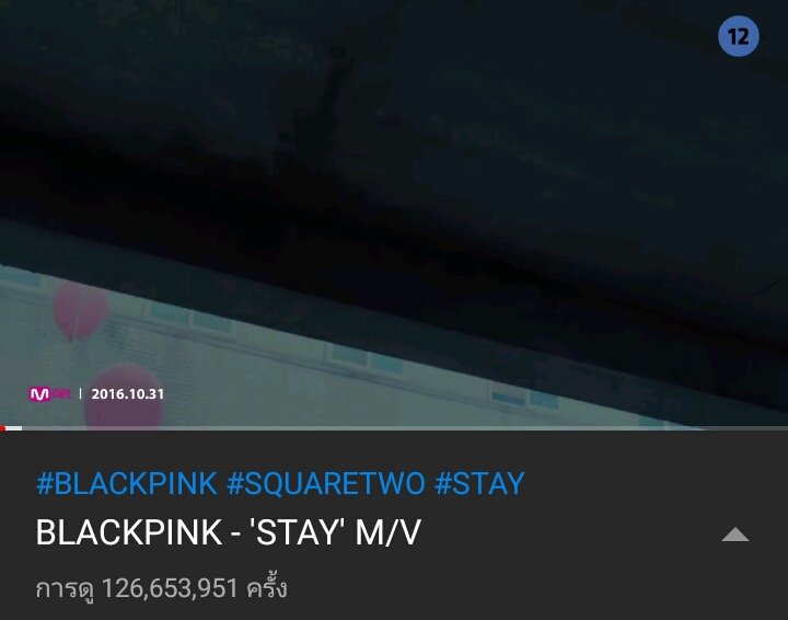 kklisa97's tweet photo. อหหห คือเป็น stay คือร้องไห้แล้ว ตู่เป็นแค่ dance practice แต่ยอดวิวก็คือเท่ากับ stay แล้วอ่ะ 5555555555555555555555555555555555 #BLACKPINK https://t.co/cGCBzVdYME