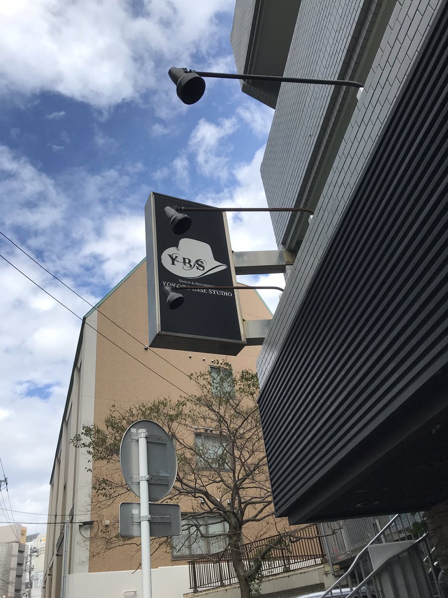 kourou666's tweet image. 町田、久しぶりに来た。
今日は、DTMのお勉強。
#YOKOTABASESTUDIO