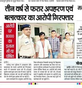 AdspIndore's tweet photo. @DGP_MP @hariips #mppolice https://t.co/Ur9iAeoDyB
