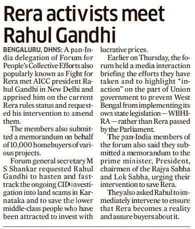 FightforReraKar's tweet photo. @rajeev_mp @HardeepSPuri @narendramodi @RahulGandhi @Namma_Bengaluru @BJP4Karnataka @CMofKarnataka @OfficeRera is not repealing diluted #ReraRules & failed to notify AFS,establish permanent Authority despite intervention by @RahulGandhi
Thanking @HardeepSPuri & Hope that his recent letter on #KRERA at the behest of our Namma MP @rajeev_mp bring relief ASAP. https://t.co/lKBkaEDx7G