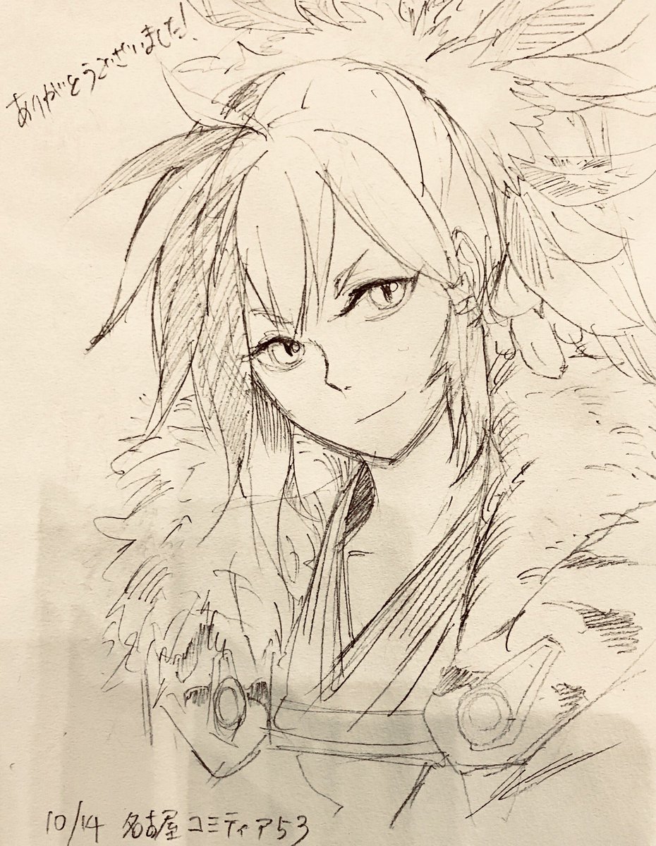 今日のスケブ!誰でもいいよって言ってもらったので、タテジマレイヴンのタイガ描かせてもらいました! 
