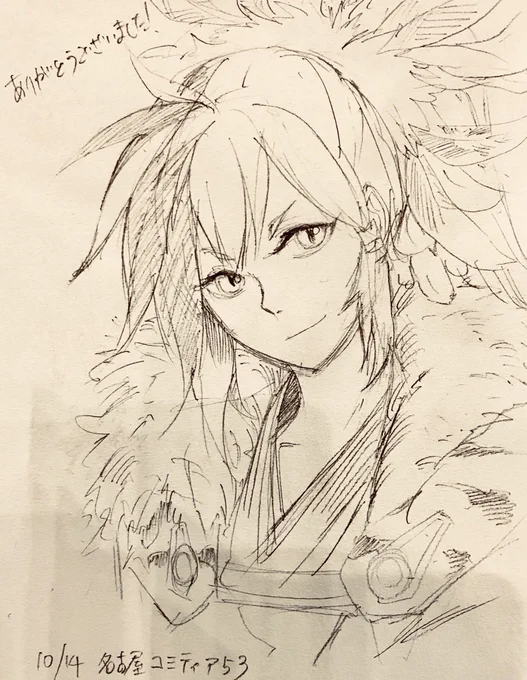 今日のスケブ!誰でもいいよって言ってもらったので、タテジマレイヴンのタイガ描かせてもらいました! 