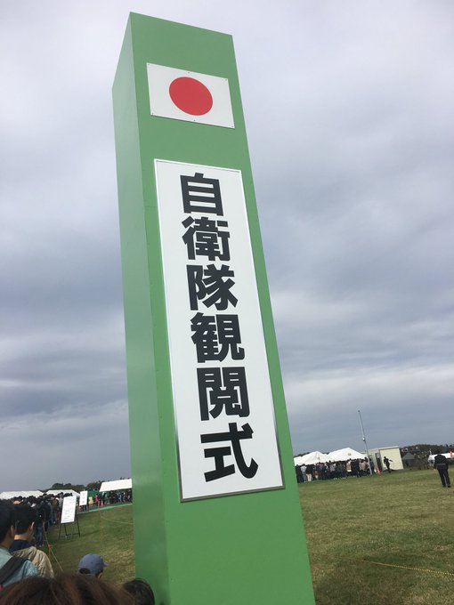 Popular Tweets Of 藤原さとし ライジングサンr 2 تحليلات تويتر الرسومية الخاصة بهوتويت Whotwi Popular Tweets Of 藤原さとし ライジングサンr 2 تحليلات تويتر الرسومية الخاصة بهوتويت Whotwi