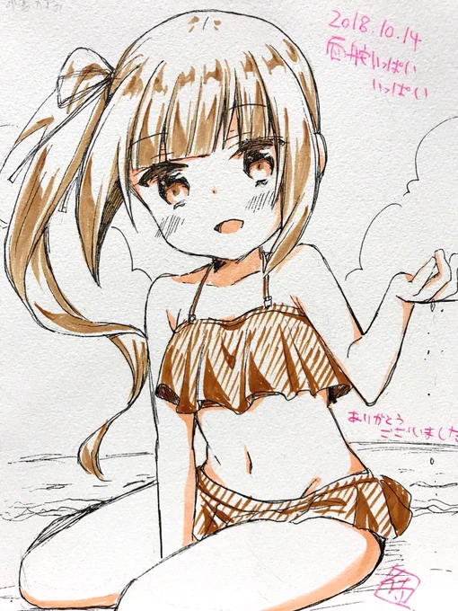水着霞ちゃんスケブ描きました! 