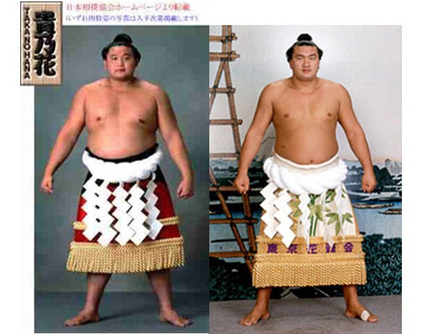 輪島大士氏 Twitter Search Twitter