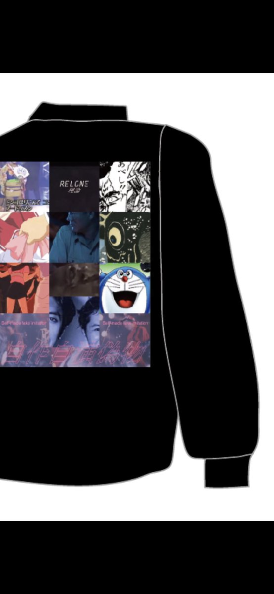 relone_official's tweet photo. #RELONE
#理論
#孤独よ再び
#Officialfake
#unofficial 🎭
#official 🎭
#自作自演
#sockpuppet
#japan
#LONELY論理 https://t.co/Vqg4r1ZxP5