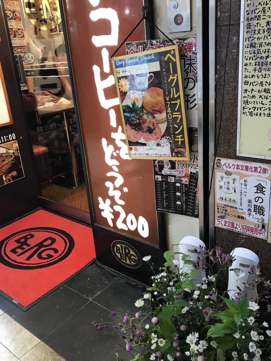 ここにある幸せ