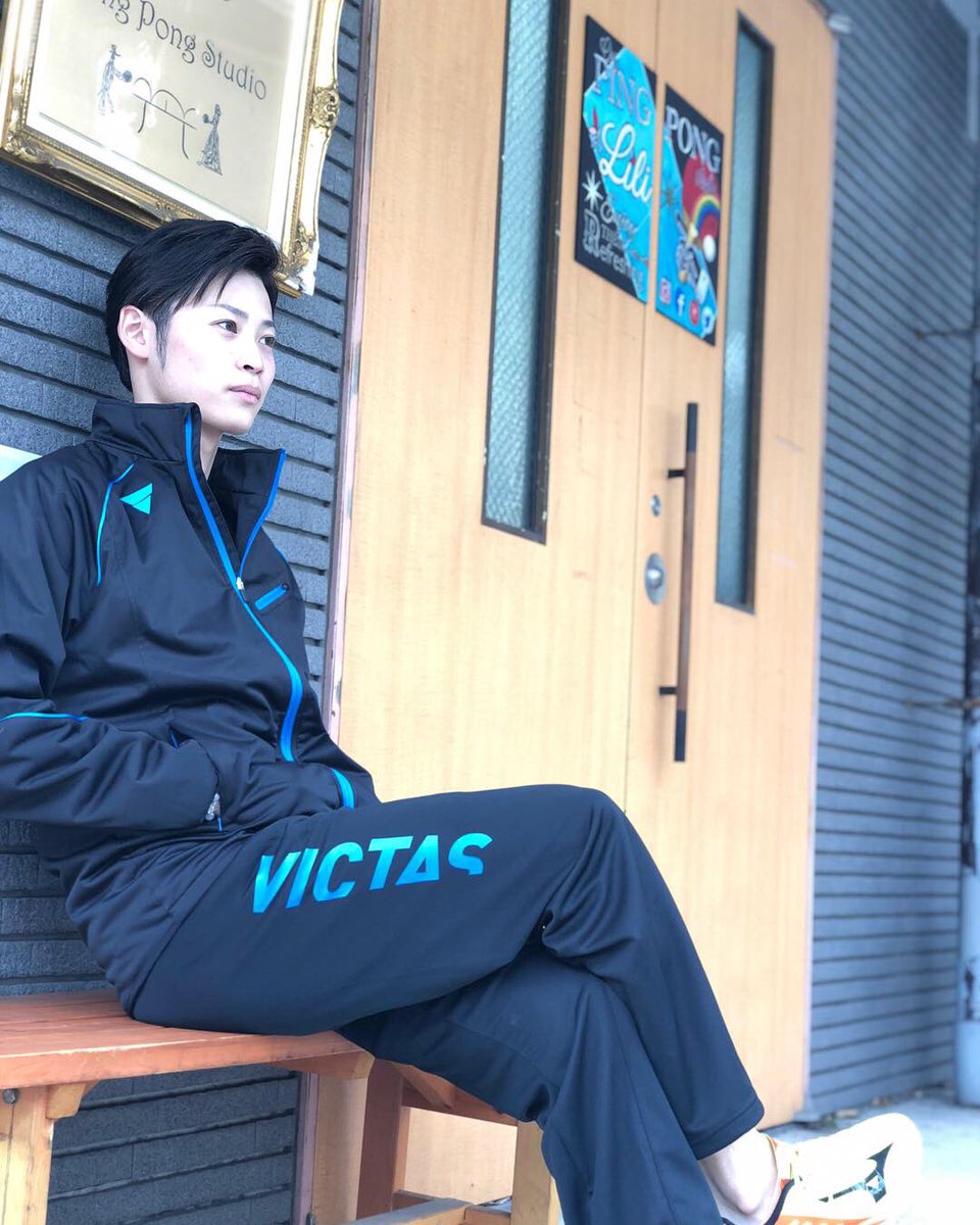 ユージくん 卓球youtuber V Tvittere 18 10 14 Victasさんのジャージです 着心地良く これから肌寒くなる時期には丁度良いです 着た感触としては少しダウン的な感じがあり 冬などには下にパーカーなどを羽織ったりしてもいいかもしれません 身長177 ユージくん 卓球youtuber V Tvittere 18 10 14 Victasさんのジャージです 着心地良く これから肌寒くなる時期には丁度良いです 着た感触としては少しダウン的な感じがあり 冬などには下にパーカーなどを羽織ったりしてもいいかもしれません 身長177