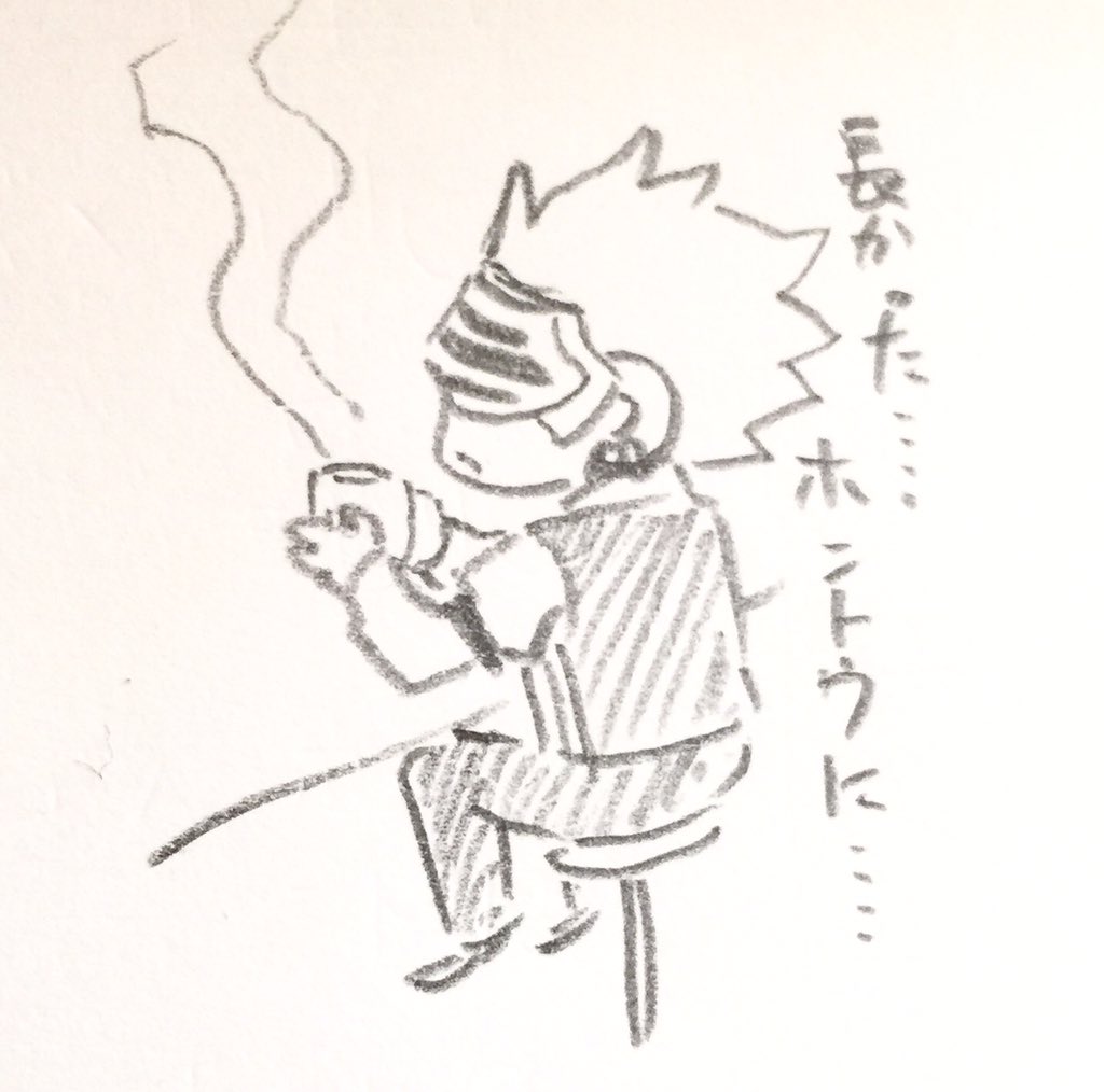 岩元辰郎 (@iwamoto_tatsuro) on Twitter photo 14/10/2018 04:52:10 録画しておいた昨日の逆裁アニメを観た。やっと‥‥ゲーム外にも出られたね‥‥次の舞台版にも登場するし、春が来た!!良かったね、ゴドー。当時贈られてきたチョコの数で哀牙に負けたのも良い思い出だ! 録画しておいた昨日の逆裁アニメを観た。やっと‥‥ゲーム外にも出られたね‥‥次の舞台版にも登場するし、春が来た!!良かったね、ゴドー。当時贈られてきたチョコの数で哀牙に負けたのも良い思い出だ!